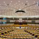 auditorium building europe hall brussels parliament 743555 pxhere.com